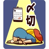 Sticker 6