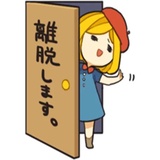 Sticker 7