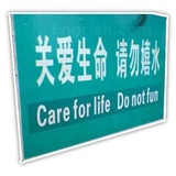 Sticker 11