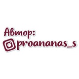 Sticker 15
