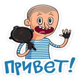 Sticker 2