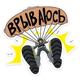 Sticker 5
