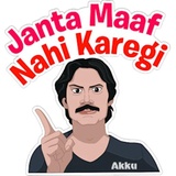 Sticker 31