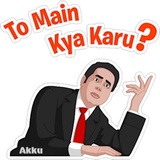 Sticker 40
