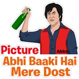 Sticker 44