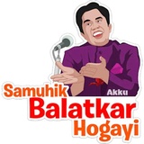 Sticker 49