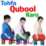 Sticker 53