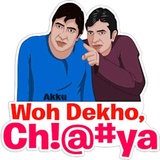 Sticker 58