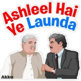 Sticker 6
