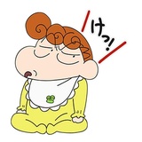 Sticker 115