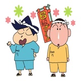 Sticker 44