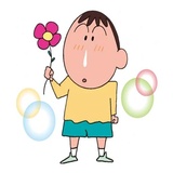 Sticker 70