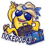 Sticker 11