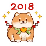 Soft and cute dog Shiba Inu sticker pack