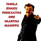 Sticker 46