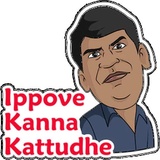 Sticker 108