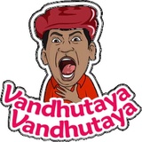 Sticker 111