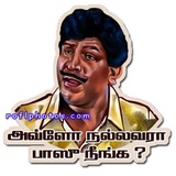 Sticker 115
