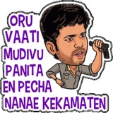 Sticker 20