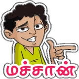 Sticker 21