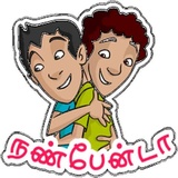 Sticker 28