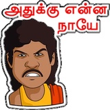 Sticker 30