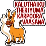 Sticker 43