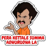 Sticker 48
