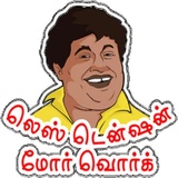 Sticker 58