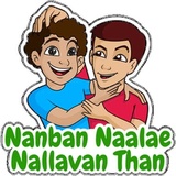 Sticker 59