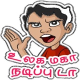 Sticker 62