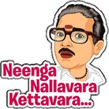 Sticker 73