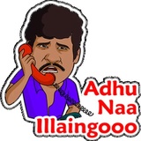 Sticker 81