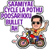 Sticker 83