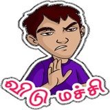 Sticker 84