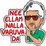 Sticker 87