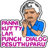 Sticker 97