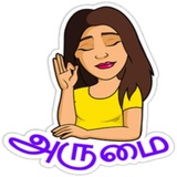 TamilGirls
