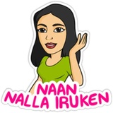 Sticker 14