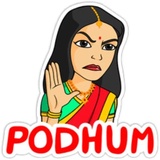 Sticker 20