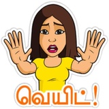 Sticker 27