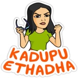 Sticker 32