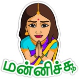 Sticker 41