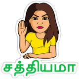 Sticker 43