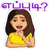 Sticker 9
