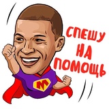 Football stickers