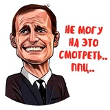 Sticker 69