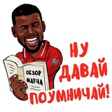 Sticker 75