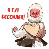 Sticker 77