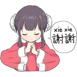 Sticker 11